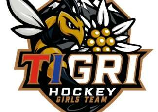 Nationales U14 Mädchen Turnier in Lenzerheide, Evelina Raselli Cup